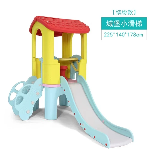 Kids' Indoor Home-Use Slide factory